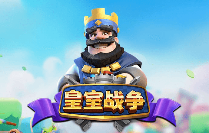 和记娱乐官方旗舰app