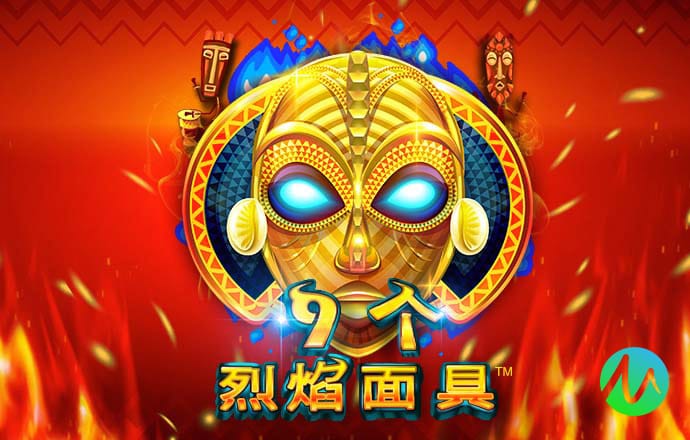 澳门bet356体育在线官网