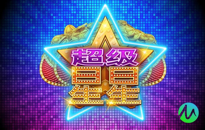 合乐888官网登陆