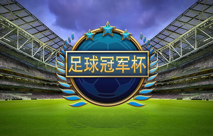 米乐m6网页版