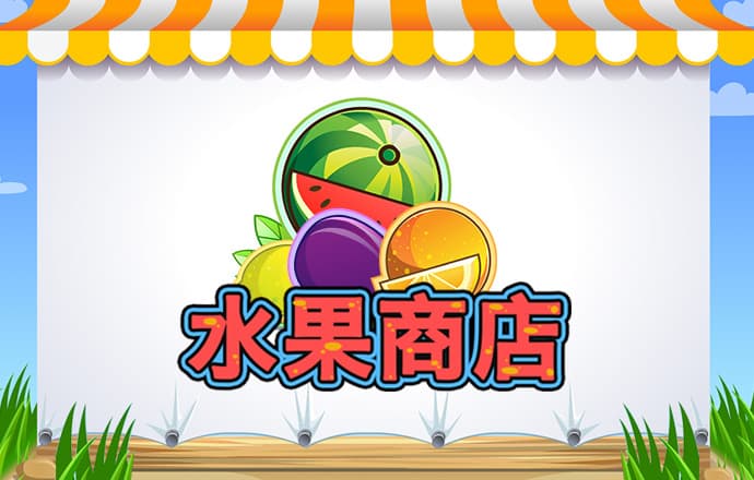乐博体育app下载官网