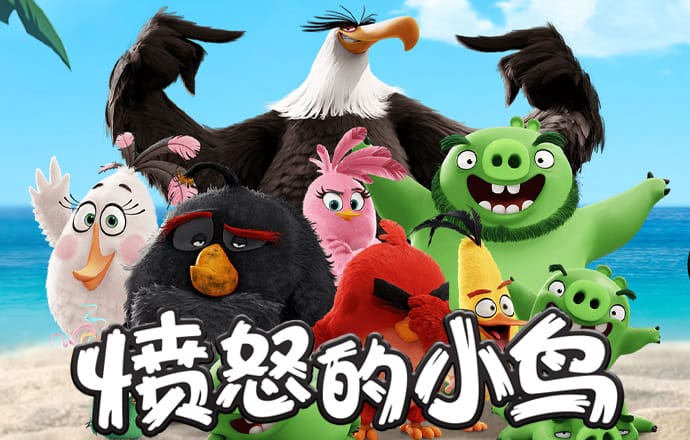 爱发体育官网下载app
