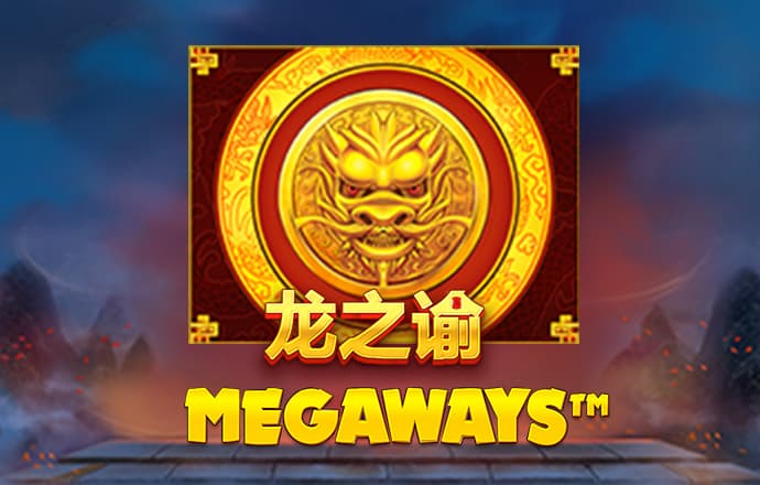 雷火体育APP官网