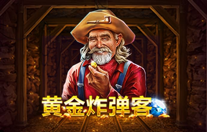 Bg体育官方下载