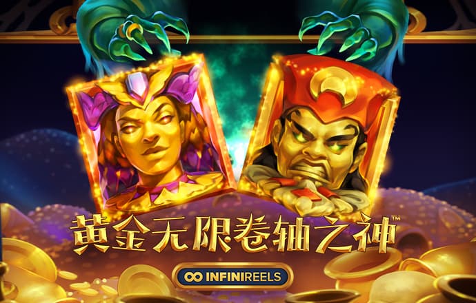 皇冠体彩网站官网下载最新版