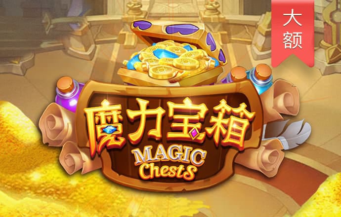 246天天天彩天好彩资料大全玄机