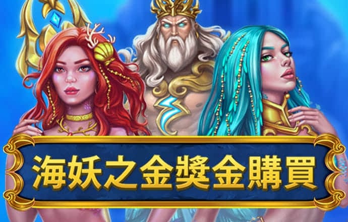 半岛手机官网入口在哪
