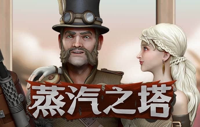 ky88开元官网苹果版