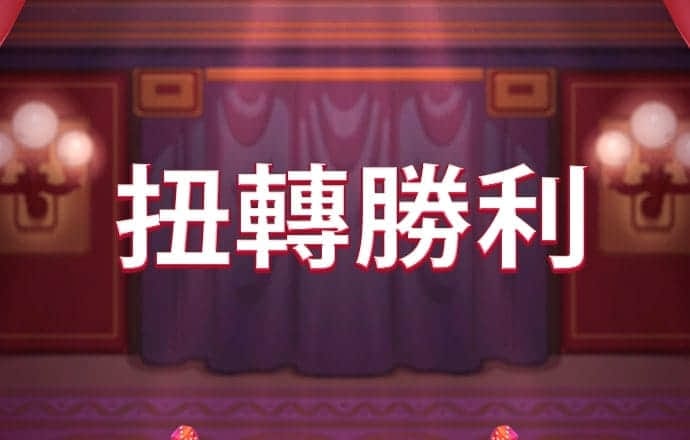 od体育官方下载
