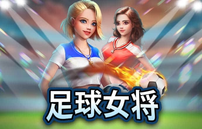 pg电玩官方下载链接