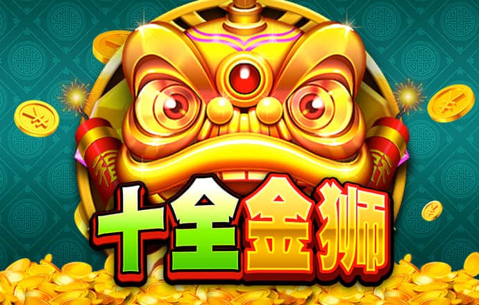半岛bob综合登入