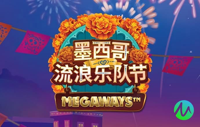 华体app入口