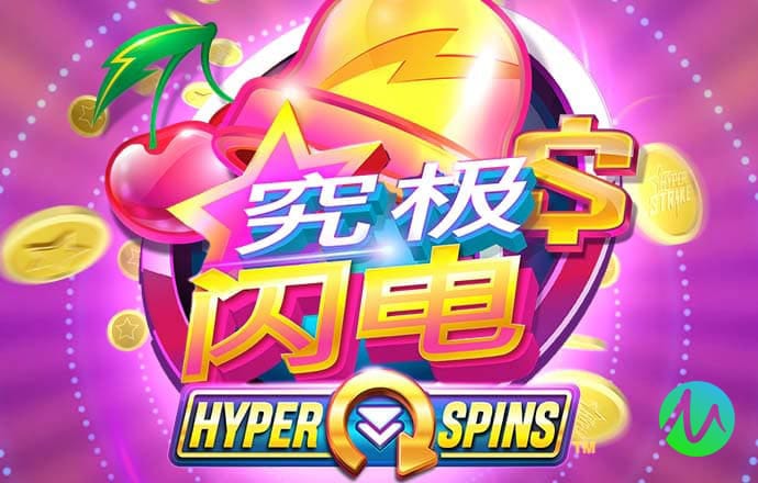 香港三期必开一期图片