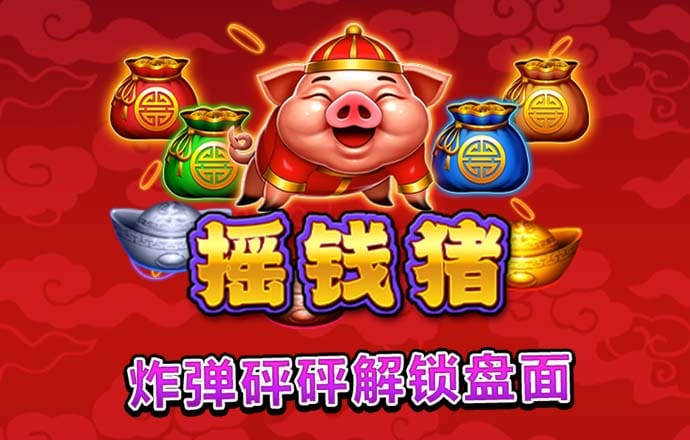 贝博体育app下载官网