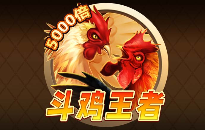 hq环球体育app官方