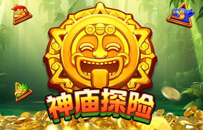 beat365手机版客户端